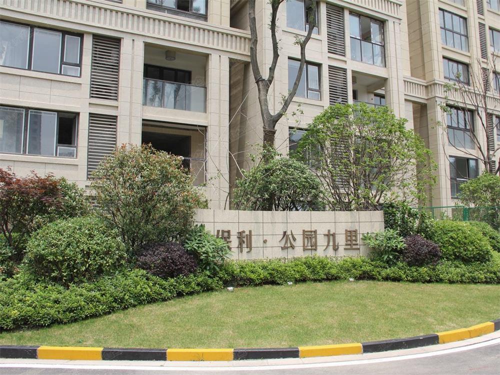 保利地產(chǎn)配電工程案例 保利地產(chǎn)配電工程案例